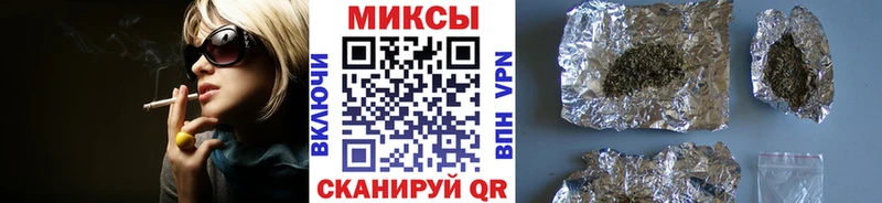 БУТИРАТ BDO  Шахунья 