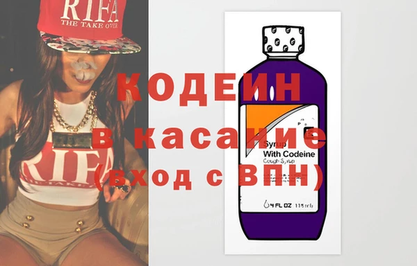 хмурый Абинск