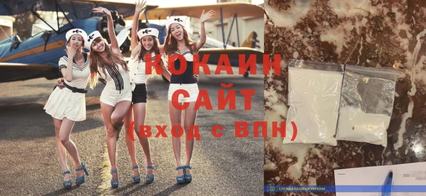 хмурый Абинск
