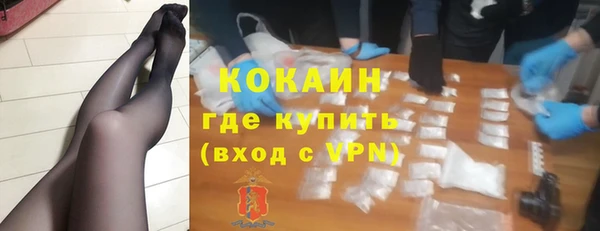 хмурый Абинск