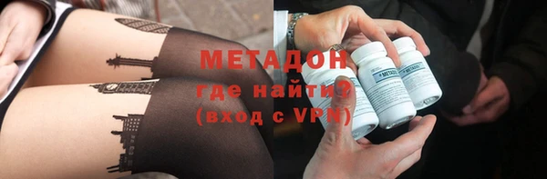 хмурый Абинск