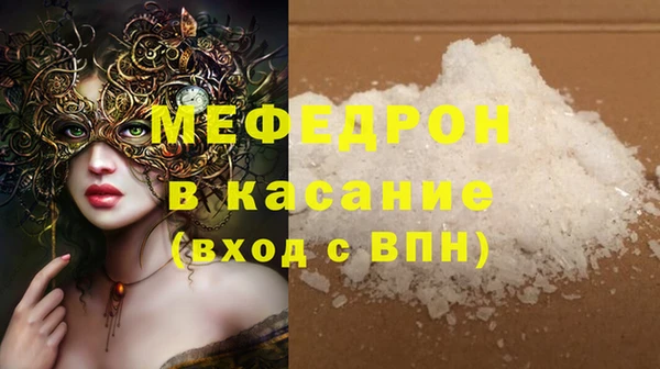хмурый Абинск
