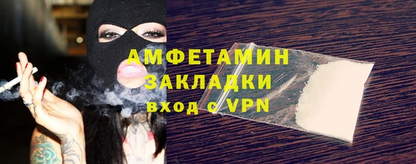 ешки Алзамай