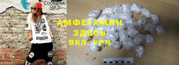 ешки Алзамай
