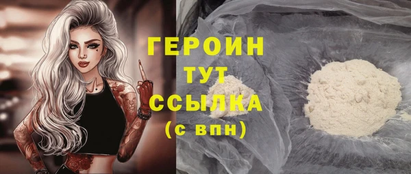 спайс Зерноград