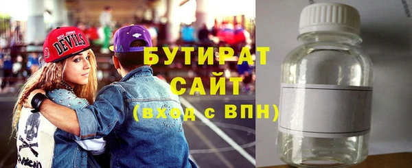 хмурый Абинск