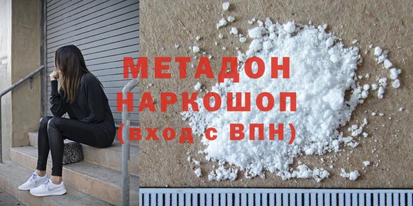 хмурый Абинск