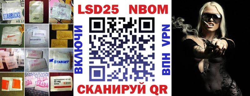 blacksprut как войти  Шахунья  Лсд 25 экстази кислота  хочу  
